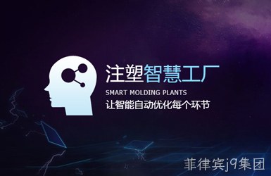 点击查看上海智引信息科技有限公司案例