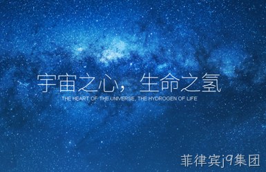 点击查看