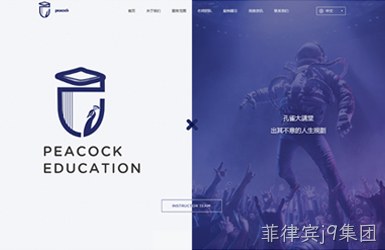 点击查看
