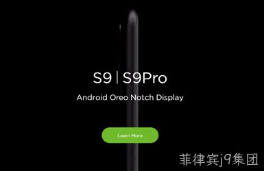 领歌国际有限公司网站设计案例