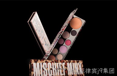 点击查看景皓包装案例