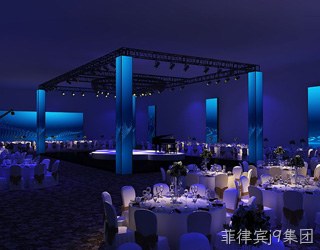 2016年会