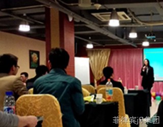 2014年会