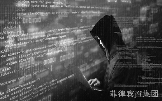 网站程序员