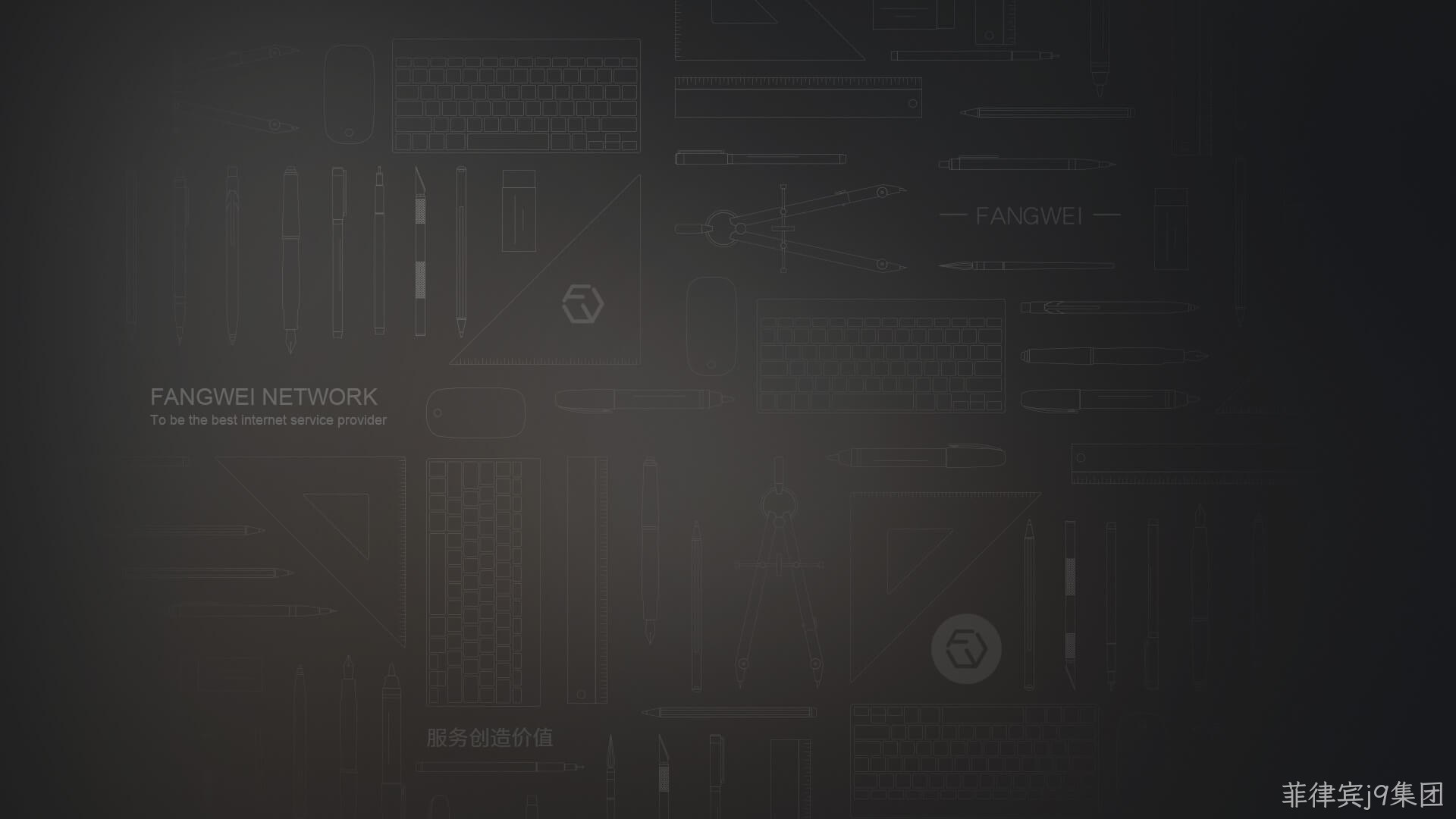 AI品牌推广