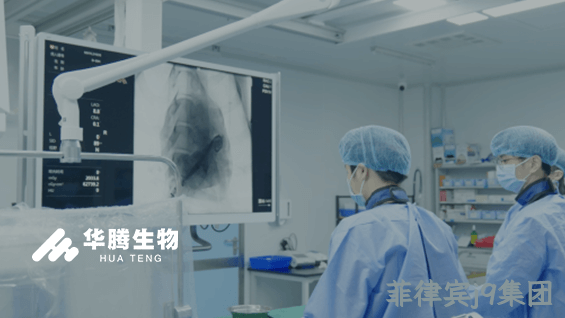外贸网站设计