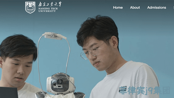 上市公司网站