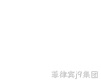 网站开发
