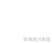 网站制作