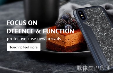 点击查看臻鑫数码案例