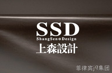 点击查看上森建筑案例