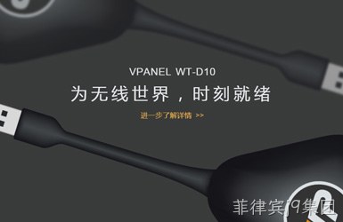 点击查看云智汇案例