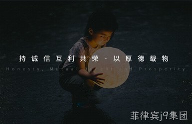 点击查看