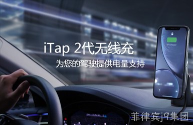 点击查看懿多贸易案例