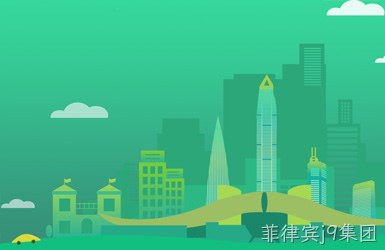 点击查看绿清集团案例