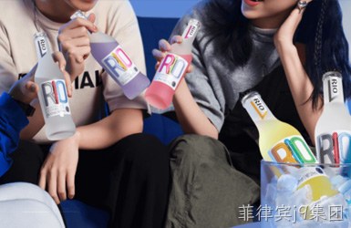 RIO锐澳海外网站设计案例