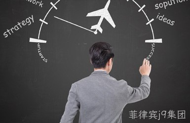 点击查看誉杰管理案例