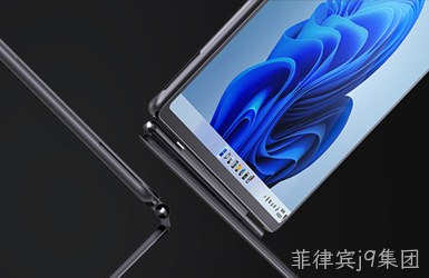 新田科技案例图片