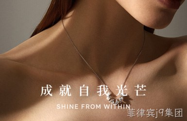 Sara商城小程序网站案例