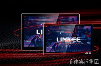 点击查看凌壹科技案例