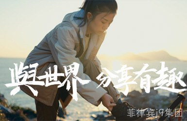 点击查看影一文化案例