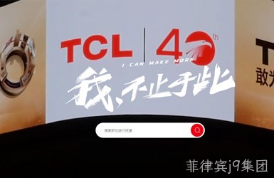 点击查看