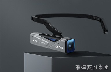 点击查看欧达数码案例