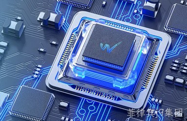 点击查看沃尔德实业案例