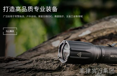 点击查看