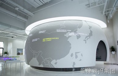 华熙生物案例图片