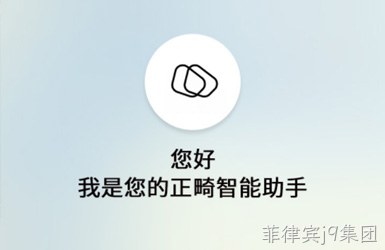 紫荆口腔小程序网站案例