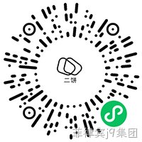 扫描案例二维码