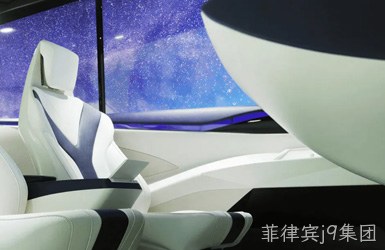 全兴国际网站设计案例