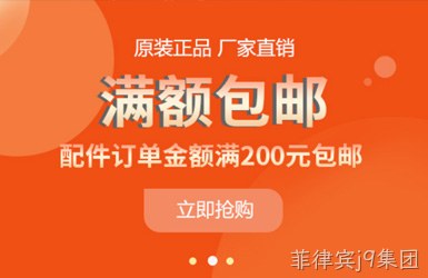 点击查看大族超能小程序案例