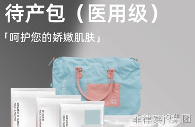 安宜产品溯源网站案例