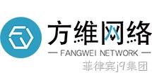 菲律宾j9集团LOGO