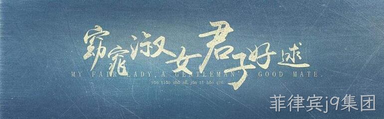 网页文字