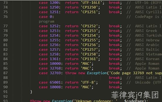 代码截图
