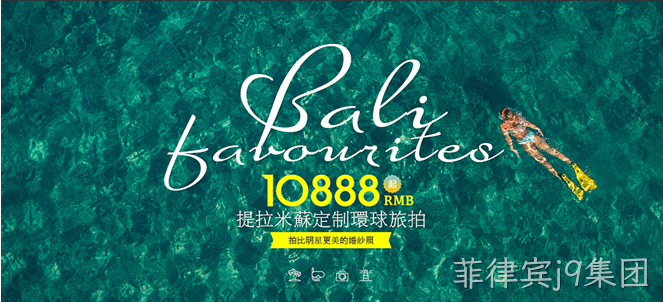 网页设计