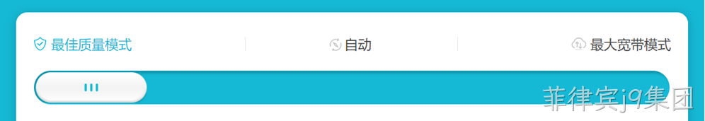 前端制作1