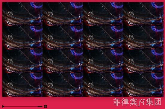 效果3