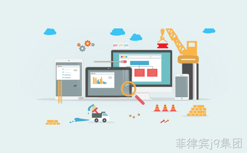 企业网站改版方案