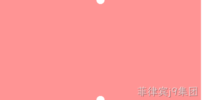 双缺角图像