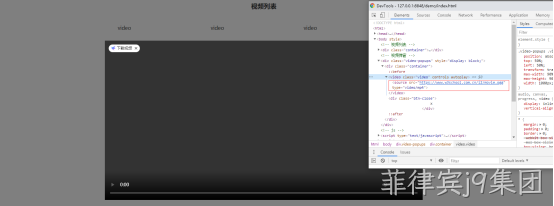 实现效果2