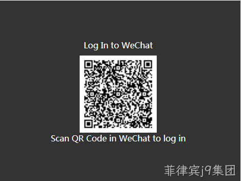 二维码