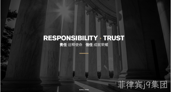 设计图2