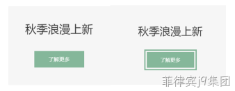 前端图例3