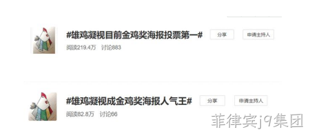 设计4