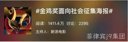 设计2