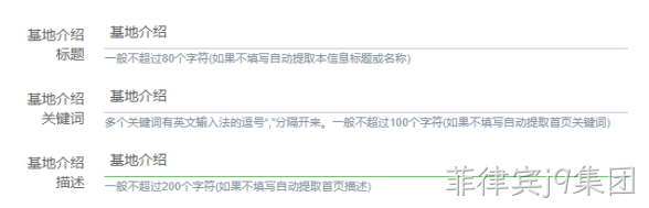 冷链物流图1